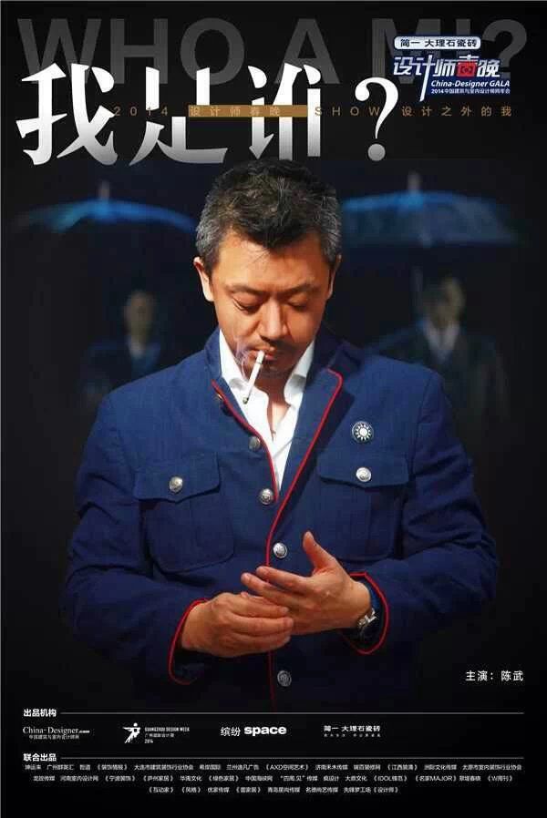 KTV设计
